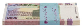 IRAN, Central Bank of the Islamic Republic of Iran, 97x 2000 Rials N.D., mit Originalbanderole.
I
Pick 144