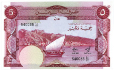 JEMEN / DEMOKRATISCHE REPUBLIK, Bank of Yemen, 5 Dinars ND (1984).
I
Pick 8