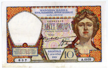 JUGOSLAWIEN, Narodna Banka, 10 Dinara 1.12.1929.
III
Pick 26