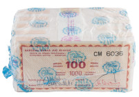 JUGOSLAWIEN, Narodna Banka, 100 Dinara 1986 (Belegschein ohne Datum). 10 Bündel mit Banderole.
1.000 Stk., OVP/eingeschweisst, I
Pick 90c