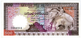 SRI LANKA / CEYLON, Central Bank of Ceylon, 500 Rupees 01.01.1985.
II-
Pick 89