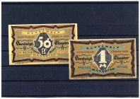 NIEDERSACHSEN, Hannover, Vereinigtes Theater Hagen und Sanders. 50 Pfennig, 1 Mark o.D., gültig bis 31.03.1922.
I
Gra.576.1