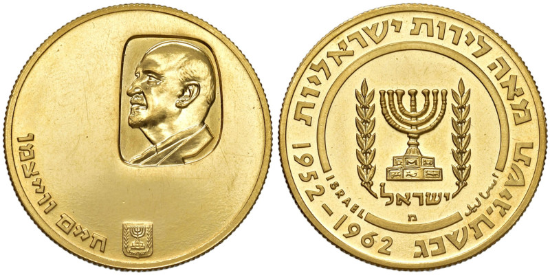 ISRAELE Repubblica (1948- ) 100 Lirot 1962 - Fr. 2 AU (g 26,70)
qFDC