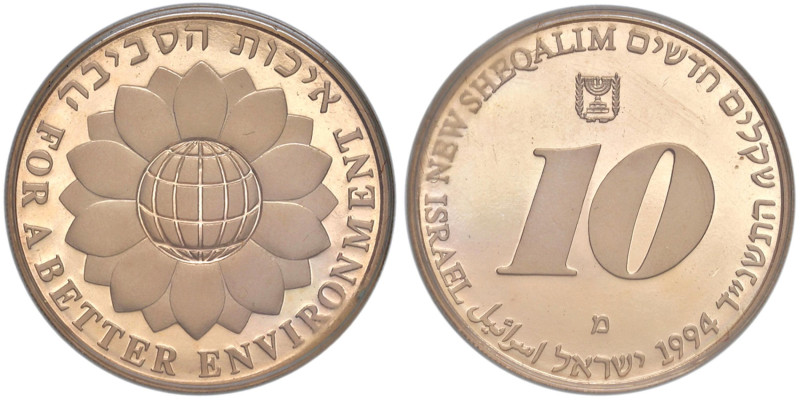 ISRAELE Repubblica (1948- ) 10 Sheqalim 1994 - Fr. 47 AU (g 17,34)
PROOF