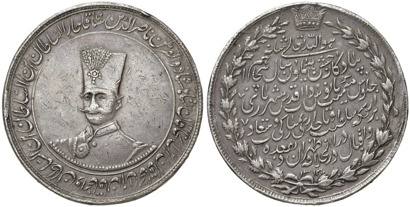 IRAN Nasir Al-Din (1848-1896) Toman AH 1313 (1896) - KM 919 AG (g 50,64) RR Fond...