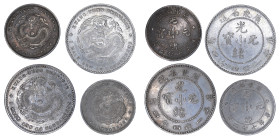 China Kwangtung Province (1890-1908) 4 coin lot, 10 & 20 Cents. EF to AU condition.

(2) 10 Cents, EF condition. Y#200

(2) 20 Cents, AU condition. Y#...