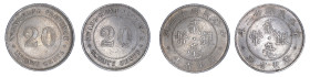 China Kwangtung Province 1922-1923, 2 coin lot, 20 Cents. 

20 Cents 11 (1922), AU condition. Y#423

20 Cents 12 (1923), AU condition. Y#423