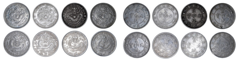 China 1908-1915, Manchuria Province, 7 coin lot, 20 Cents. Varied conditions.

2...