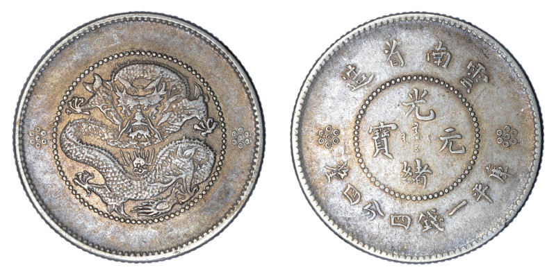 China Yunnan Province ND (1911-1915), 20 Cents. 3 circles below. EF condition.

...