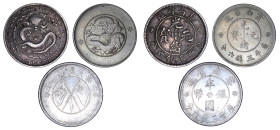 China (1908- 1921), Yunnan Province, 3 coin lot, 50 Cents. VF+-EF+ condition.

50 Cents ND (1908), VF+ condition. Y#253.

50 Cents ND (1911-1915), VF+...