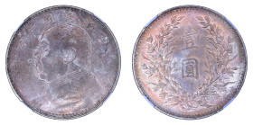 China YR3(1914), S$1 Dollar, L&m-63

Graded AU 58 by NGC.