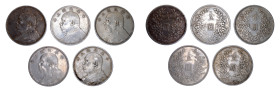 China Republic 3(1914), 5 coin lot, 1 Dollar. AVF Condition.

Y# 329.