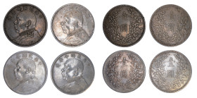 China Republic (3)1914, 1 Dollar, 3 coin lot. VF condition.

Y#329