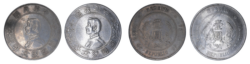 China Republic (1927), 2 coin lot, 1 Dollar. Vf-EF condition.

Catalogue # 318a....
