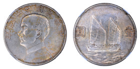 China YR23(1934), S$1 Junk Dollar, L&m-110 

Graded AU 58 by NGC.