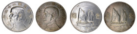 China Republic, 2 coin lot, Year 23 (1934),1 Dollar. EF conditon.

Y# 345