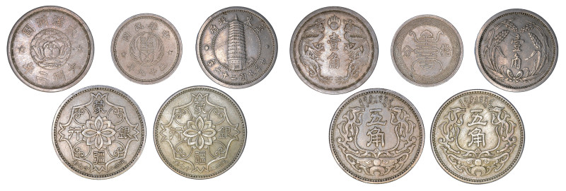 China (1937-1940), Japanese occupation, 5 coin lot.

East Hopei 26(1937), 1 Chia...