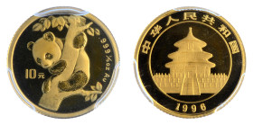 China People's Republic 1996, 10 Yuan. 

Graded MS 68 by PCGS. Panda Gold Large Date. 

PAN-259B