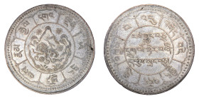 Tibet year 16-25 (1951), 10 Srang. Dogu mint. EF-AU condition.

Y# 30.