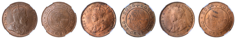 Hong Kong 1919H 1 Cent. Graded MS 64 RB by NGC. KM-16

Hong Kong 1919H 1 Cent. G...