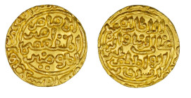 AH XX1 (1266-87), (Au), Delhi Sultanate, Balban, Gold Tanka, Delhi mint. Yellow/gold surfaces, bright and lustrous. BU quality.



11.1 grams