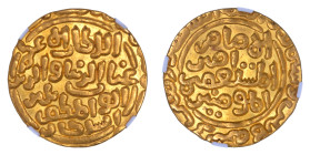 India (AH664-686), G1 Tanka, Sultans Of Delhi Ghiyath Al-din Balban.

Graded AU 55 by NGC. Very lustrous yellow/gold surfaces.

(10.82g)