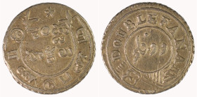 India Madras Presidency ND (1808), 2 Fanams. EF-AU grade

KM: 350)