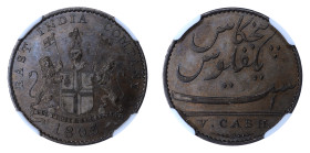 British India, Madras Presidency 1803, 5 CASH .

Graded PF 62 BN by NGC. Proof

KM-318