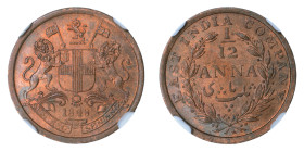 British India 1848(C) , 1/12 Anna.

Graded MS 65 RB by NGC. Only 1 coins graded higher by NGC. Fully struck and lustrous.

KM-445