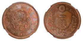 Japan M8(1875), 1 Sen.

Graded MS 66 BN by NGC. Sharp details with red lustre around the devices.

Y#17.1