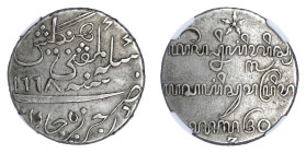 Java AH1228(1813), 1 RUPEE Dated AH1668

Graded XF 45 by NGC. Only 6 coins graded higher by NGC. Well struck; strong details.

KM-247a