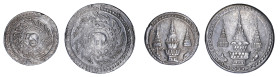 Thailand (ND) 1869, 2 coin lot. Both in EF condition.

1/8 Baht, good elephant and lustre. Y#28.

1/4 Baht, Ok elephant and lustre. Y#29.