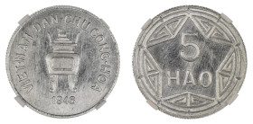 1946 (Aluminium) 5 Hao (KM-2.2): Value Raised In Star. Fully lustrous and choice condition. Ten coins graded as MS 66 by NGC, none higher.