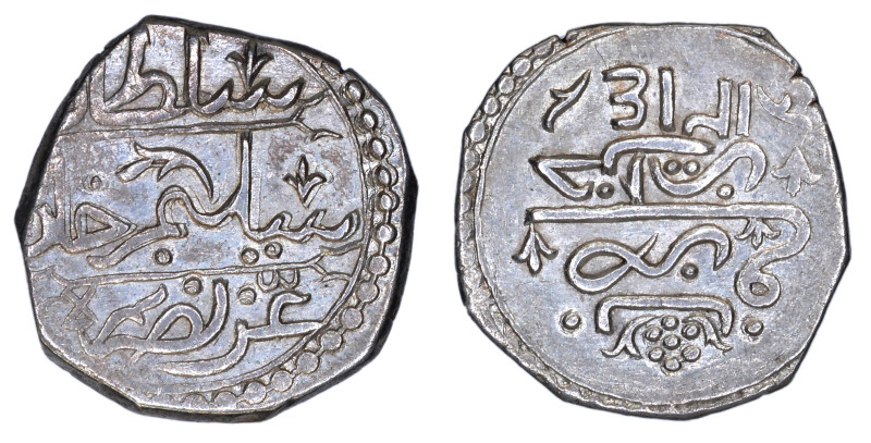 Algeria AH 1214, 1/4 Budju. AU condition.

KM-42