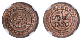 Morocco AH1320(1902), 1 Mazuna, Birmingham mint.

Graded MS 65 RB by NGC. Only 1 coin graded higher by NGC.

Y#14.1