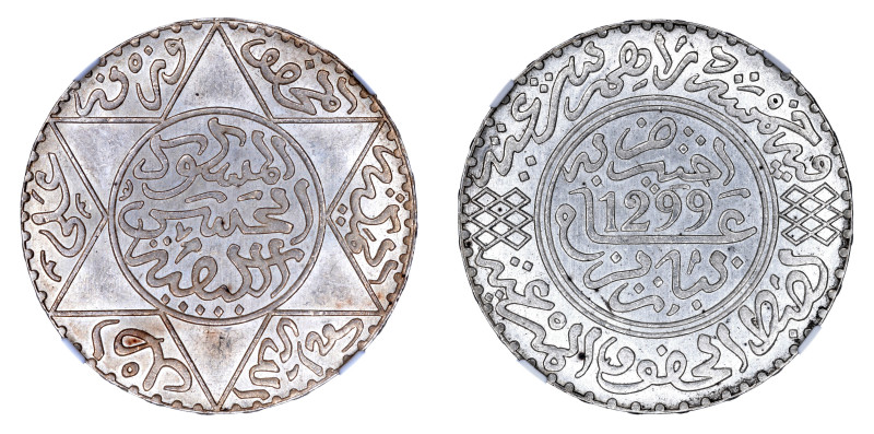 Morocco AH1299(1882), 5 Dirhams. Paris mint.

Graded MS 63 by NGC. BU, silvery/w...