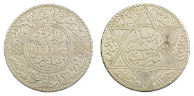 Morocco 1331, Rial. AU condition

Y# 33