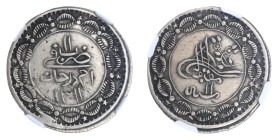 Sudan AH1311//11 (1804) 5 Piastres. Without Denomination; double Crescent Border

Graded AU 50 by NGC. Only 1 coins graded higher by NGC. Well struck ...