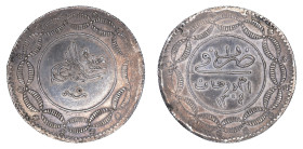 Sudan AH 1304/5, 20 Piastres. Very nice surfaces, well struckwith sharp details. EF-AU condition.

KM-7.1