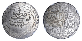 Tunisia AH1254(1838) 1Piastre Tunis

Graded AU 58 by NGC. Reasonably well struck; lustre shows well.

KM-90