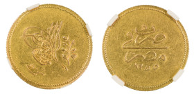 Egypt AH1255//5, 50 Qirsh. Graded AU 55 by NGC. KM-234.1

.1202 Oz net