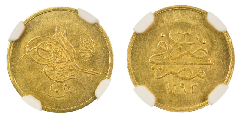 Egypt AH1293//23, 10 Qirsh Gold. Graded MS 63 by NGC. KM-282

.024 Oz net
