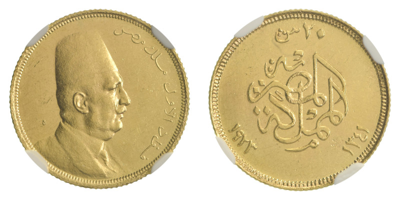 Egypt AH 1341 // 1923 (Au) 20 Piastres, (KM 339), 1.7g