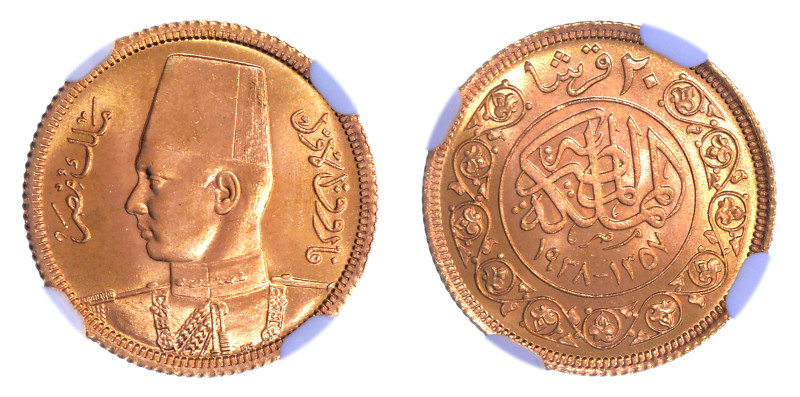 Egypt AH1357//1938 G20 Piastres, Royal Wedding.

Graded MS 66 by NGC. Only 10 co...