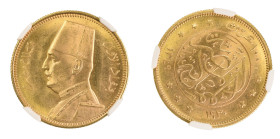 Egypt AH1349//1930, 100 Piastres. Graded MS 63 by NGC. KM-354

.2376 Oz net