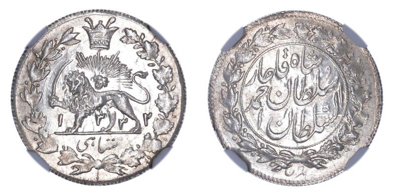 Iran AH1332(1914), 1 SHAHI.

Graded MS 65 by NGC. Highest graded coin at NGC. Fu...