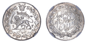 Iran AH1332(1914), 1 SHAHI.

Graded MS 65 by NGC. Highest graded coin at NGC. Fully struck, silvery/white surfaces.

KM-1049