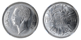 Iraq AH1357//1938 50F

Graded MS 62 by NGC. BU, silver/white and lustrous.

KM-104
