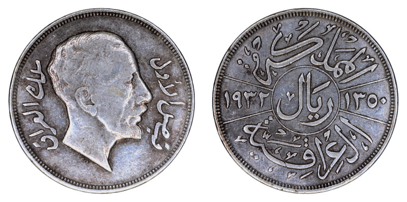 Iraq AH 1352//1932, 1 Riyal. VF condition.

KM-101