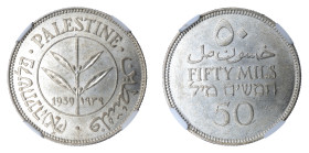 Palestine 1939, 50 Mils.

Graded MS 61 by NGC. 

KM-6